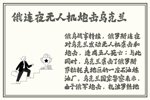 成品网站1688入口网页版登录