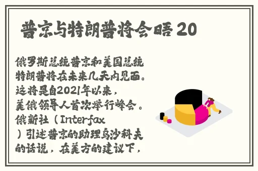 美宝app下载