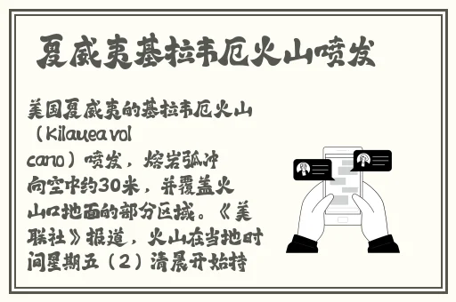 幸福宝草莓丝瓜芭乐鸭脖黄